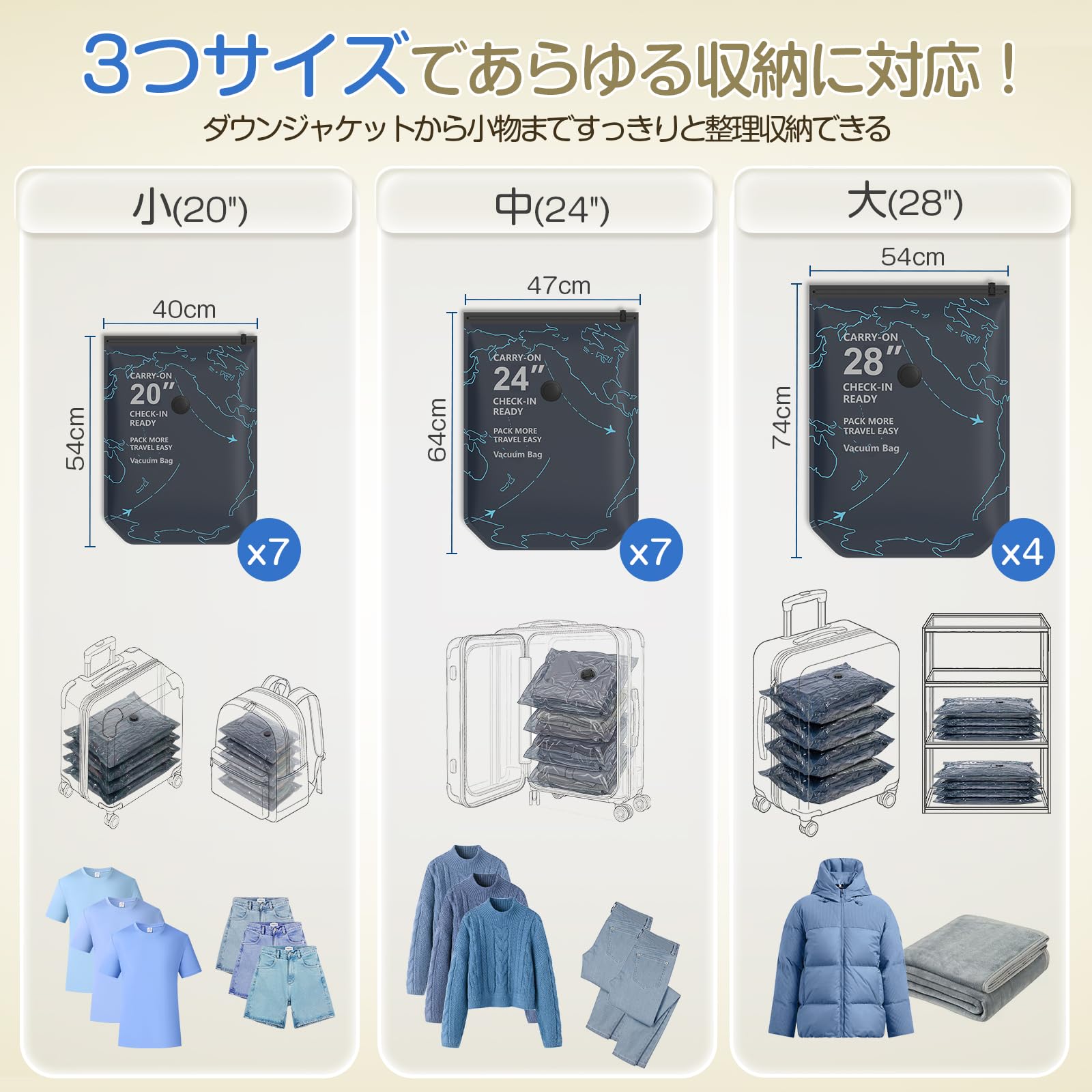 Amazon｜Gillevecara 圧縮袋 旅行 衣類圧縮袋 電動ポンプ 充電式 18枚